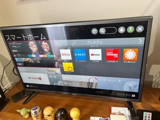 【★美品★大阪中央区手渡し限定】LG 液晶テレビ 32LF5800-JB フルハイビジョン 32型