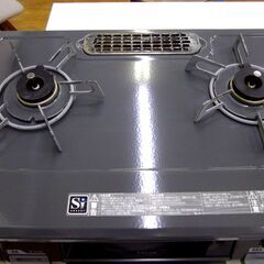 現状品 リンナイ 都市ガス用 ガステーブル RT64JHS 2017年製 ガス台 右強火