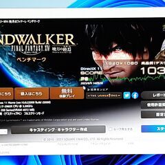 ハイスペック自作ゲーミングタワーi7-3960X・SSD500GB・ﾒﾓﾘ32GB