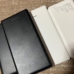 モバイルバッテリー