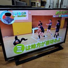 中古】名古屋市の液晶テレビを格安/激安/無料であげます・譲ります