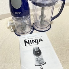 NINJA ブレンダー フードプロセッサー
