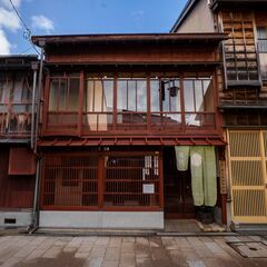 ＜急募＞東茶屋街の町家旅館の運営スタッフ募集！単発OK