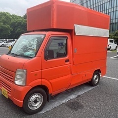 【ネット決済】キッチンカー　移動販売車