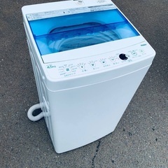 ♦️EJ2896番 Haier全自動電気洗濯機  【2018年製 】