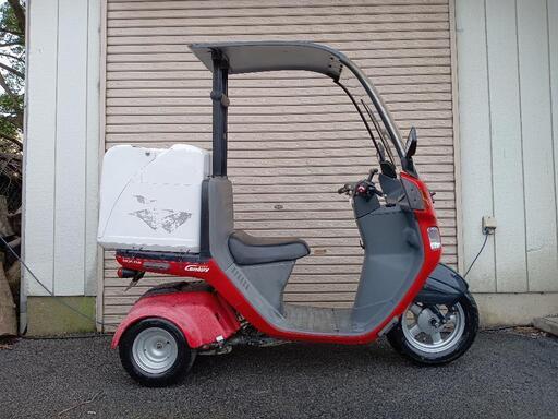 [バイクショップ.e] 夏も冬も最強‼️ホンダ、ジャイロキャノピー４スト中期型※夜間配送承ります(要相談)