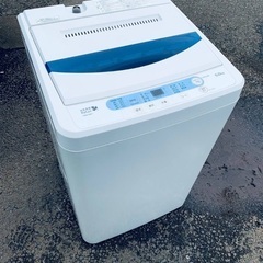 ♦️EJ2898番YAMADA全自動電気洗濯機  【2014年製 】