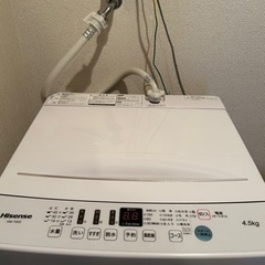 Hisense 洗濯機 4.5kg