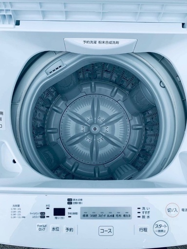 ♦️EJ2900番　　TOSHIBA電気洗濯機 【2017年製 】