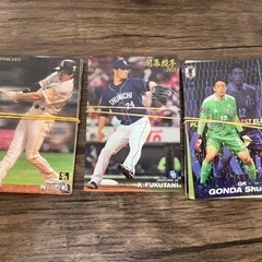 プロ野球チップス、W杯サムライブルー カード (めっちゃあります)