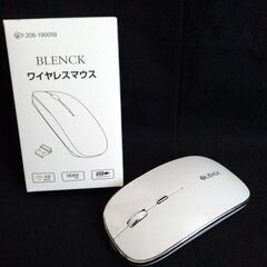 ★BLENCK ワイヤレスマウス ホワイト