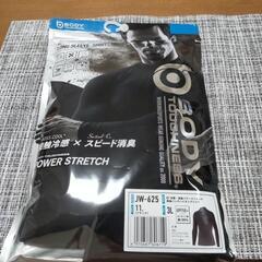 接触冷感シャツ(新品) 黒色 長袖  3L