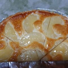 冷凍パイナップルタルト ハーフ