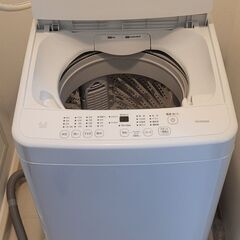 Iris Ohyama IAW-T451 Washing Mac...