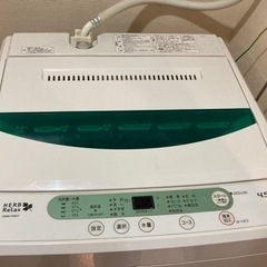 全自動洗濯機4.5kg 2017年製