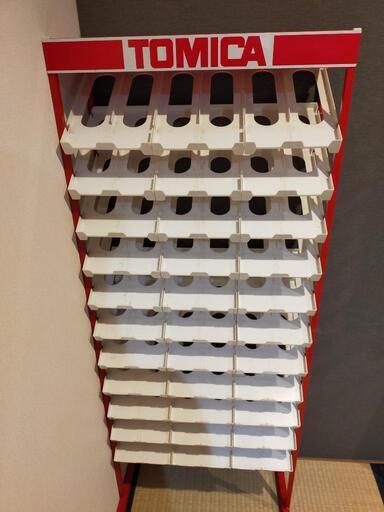 ラスト1台!! トミカ 非売品 店舗用 什器 ショーケース ディスプレイ 棚