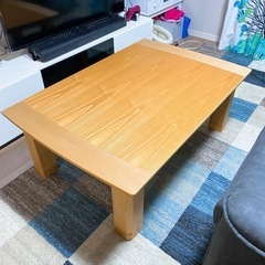 【豊橋引取り】日美株式会社製 こたつテーブル リビングテーブル