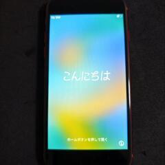 【美品】iPhone SE 第2世代　64GB