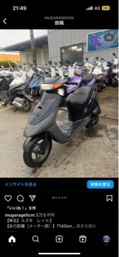 レッツ2  CA1KAKA