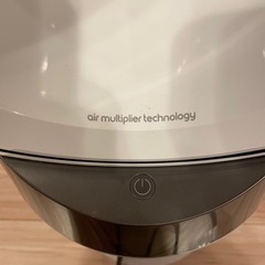 ダイソン Dyson Pure Hot + Cool 空気清浄ファンヒーター HP04 2018年製