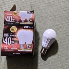 【ネット決済】LEDライト　E17 電球色