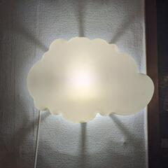 IKEA 雲の形のライト