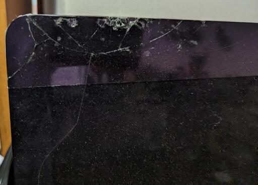 Mac iMac (Retina 5K, 27-inch, Late 2014)