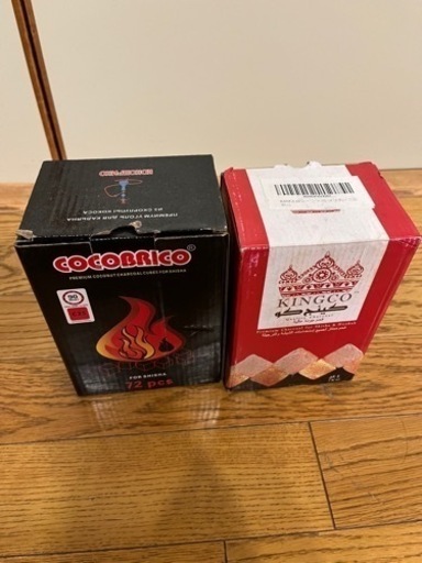 シーシャ 一式セット（今すぐ吸いたい人用）