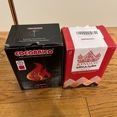 シーシャ 一式セット（今すぐ吸いたい人用）