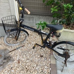 折り畳み自転車