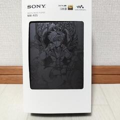 【ネット決済・配送可】SONY NW-A55 キングダムハーツ ...