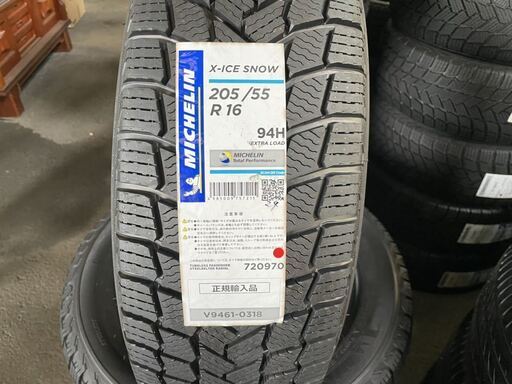 ラスト1台分!数量限定!特価未使用スタッドレス!ミシュランX-ICE