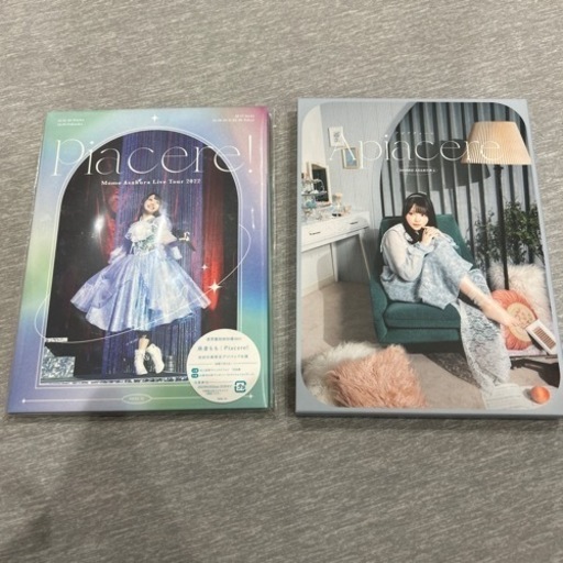 麻倉もも　Live Tour Blu-ray 2セット