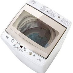 洗濯機☆AQUA 全自動洗濯機 AQW-GS70J（W）