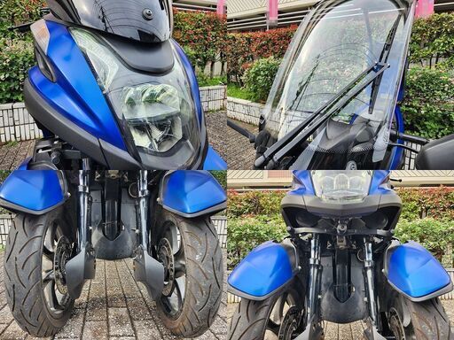 普通免許仕様】トリシティ155ワイドトレッド登録済 1.6万km台 TEITO