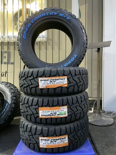ハイエース 215/65R16C 109/107S 値下げ（納車直後の200系
