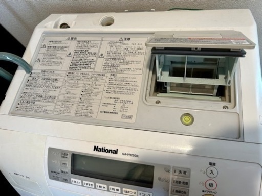 ドラム式洗濯乾燥機 (洗濯9kg・乾燥6kg)
