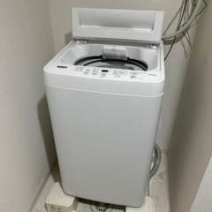洗濯機(ほぼ新品)