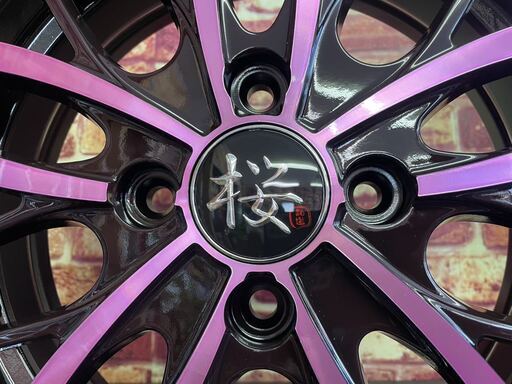 新サイズ!和道 桜 五分咲き!14インチ4.5Jインセット45 PCD100-4H