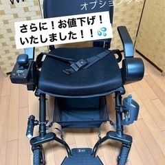 【ネット決済・配送可】電動車椅子　WHILL  F  （6/25...