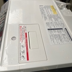 ♻️?大阪市内配達設置無料 ♻️パナソニックドラム洗濯機9キロ乾燥6