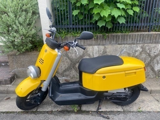 ヤマハ VOX 50cc | procomm.ca