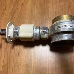 食洗器用分岐水栓 CB-SSC8