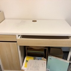 【ネット決済】イケア　IKEA ミッケ　学習机