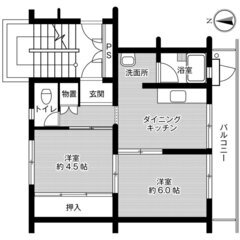 ◆敷金・礼金が無料！◆ビレッジハウス伊万里1号棟 (506号室)