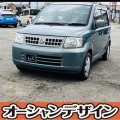 【自社ローン❗️頭金0❗️金利0❗️】簡単WEB審査♪✨日産　オ...