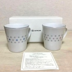 【新品】　限定　レクサス　オリジナル　ペア　マグカップ