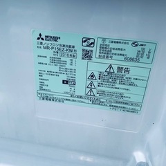 ✨2016年製✨ 2882番 三菱✨冷凍冷蔵庫✨MR-P15EZ-KW‼️