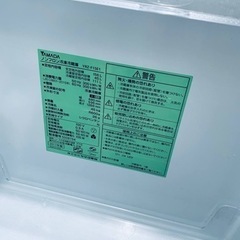 ✨2017年製✨ 2883番 ヤマダ電機✨冷凍冷蔵庫✨YRZ-F15E1‼️