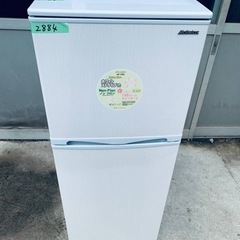 ✨2017年製✨ 2884番 アビテラックス✨冷凍冷蔵庫✨AR-...